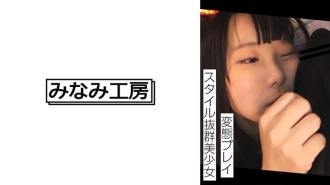 [UNCENSORED-LEAK]                     MERC-405 A beautiful girl with outstanding style does as she pleases. ．． ．． 2 Thumbnail