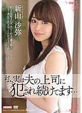 MEYD-177 I've actually been playd by my husband's boss... Saya Niyama - Niiyama Saya Thumbnail