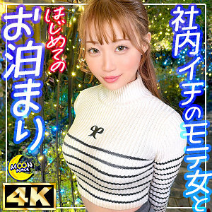 [UNCENSORED-LEAK] MFC-337 Ria Thumbnail