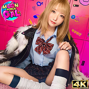 MFCG-002 mina Thumbnail