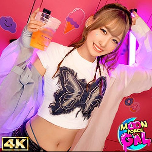 [UNCENSORED-LEAK] MFCG-005 Mizuki Blu-ray | Play No Register - Bokepbagus