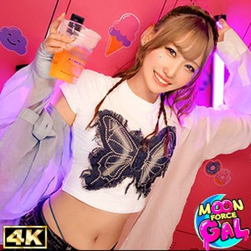 [UNCENSORED-LEAK] MFCG-005 Mizuki