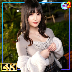 MFCS-164 Nano Thumbnail