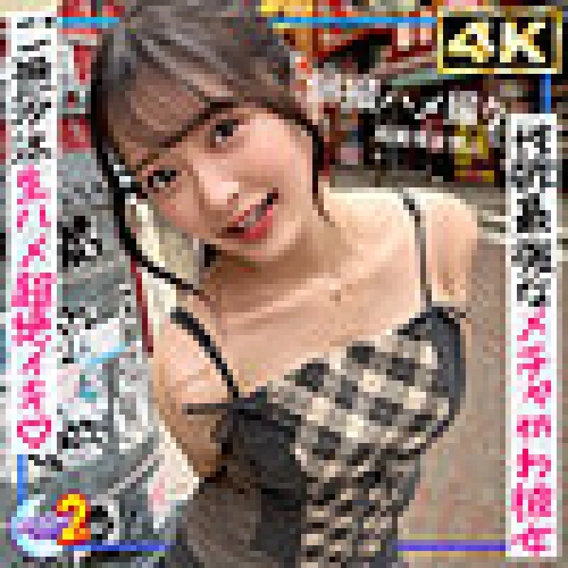 MFCS-185 MFCS-185 - Kaho Thumbnail