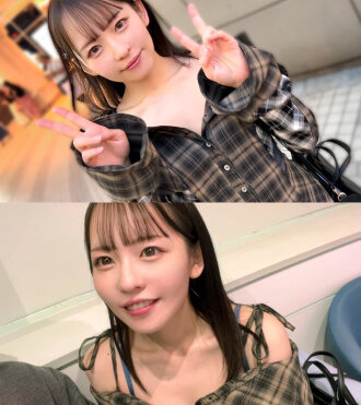 MFCS-196 Meisa Thumbnail