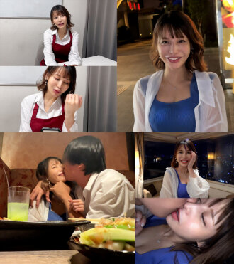 MFCW-065 Maya Thumbnail