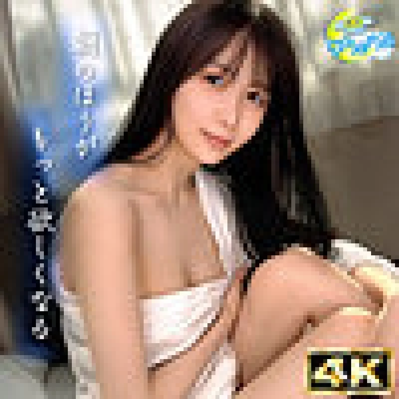 MFNA-005 MFNA-005 - Rio