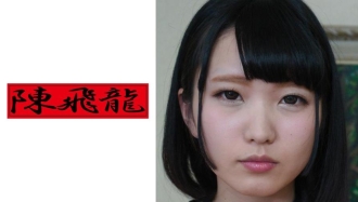 MGFX-023 Underground idol pillow business Thumbnail