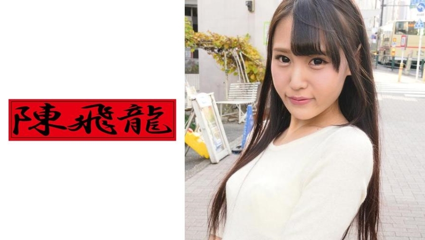 MGFX-024 A beautiful girl with a long nipple is a complex