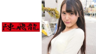 MGFX-024 A beautiful girl with a long nipple is a complex Thumbnail