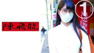 MGFX-025 Excavation ☆ Big milk amateur 20 Thumbnail