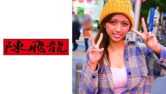 MGFX-027 Excavation ☆ Big milk foreigner Thumbnail