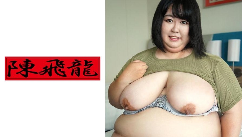 MGFX-038 Excavation ☆ Deca Milk Amateur 27