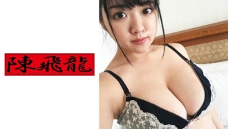 MGFX-048 Excavation ☆ Big Tits Amateur 33 ① Thumbnail