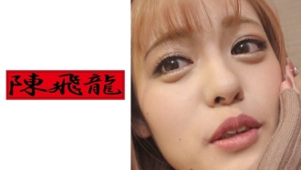 MGFX-063 [Leaked] Amateur gal with small breasts and a shaved pussy Thumbnail