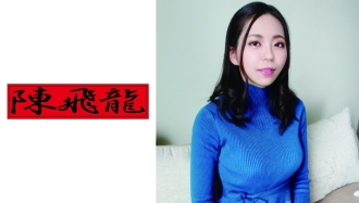 MGFX-065 Real Virgin Miwa Thumbnail