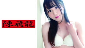 MGFX-066 Beautiful Girl Transsexual (Hairdresser Apprentice) Kou-chan Thumbnail