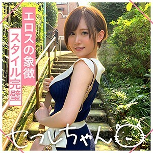 MGMR-128 Nopx