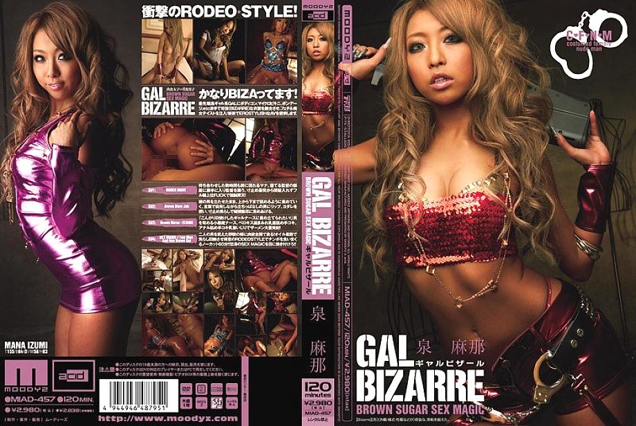 MIAD-457 Gal Bizarre Where Izumi