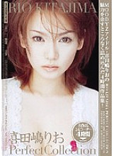 MIBD-133 Kitajima Rio Perfect Collection - Erina Kurosawa (Rio Kitajima) Thumbnail