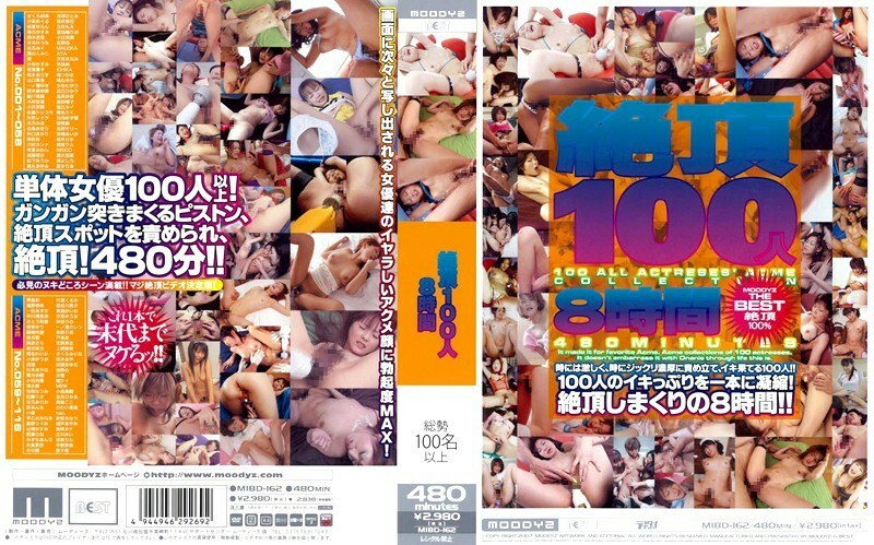 MIBD-162 Climax 100 People 8 Hours
