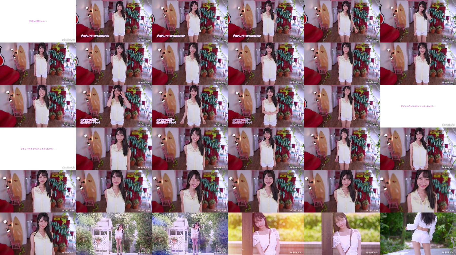 [UNCENSORED-LEAK] MIDA-470 National treasure-class beautiful girl, Ahehe, absent-minded, lewd, 4-shot performance, Fukuda Yua