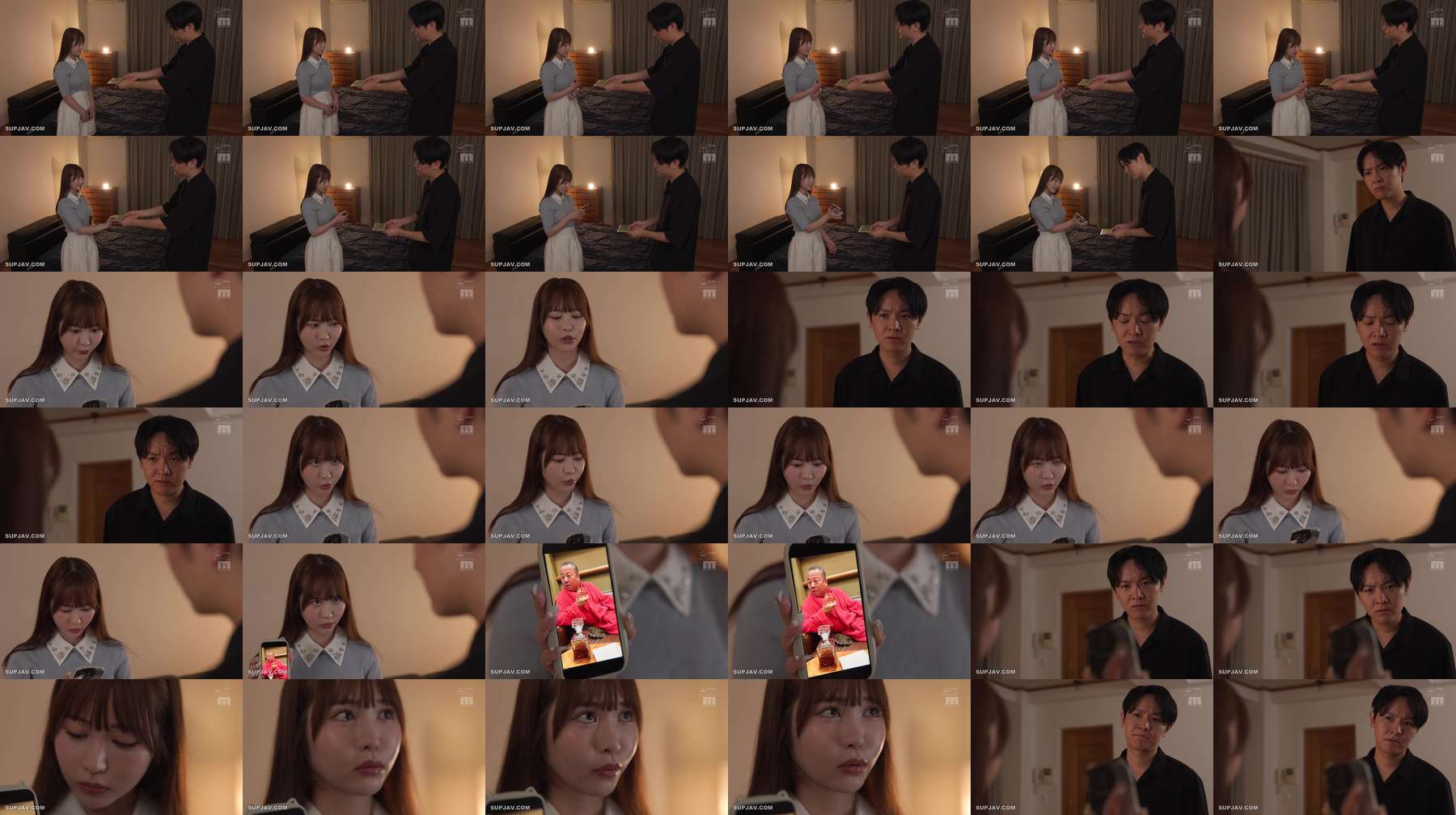 [UNCENSORED-LEAK] MIDA-499 To earn money for her mother’s medical expenses, my beloved girlfriend signed an employment contract with a shady wealthy man, and a month later… I never imagined she would become a crazy, ecstatic, drug-fueled maid… On