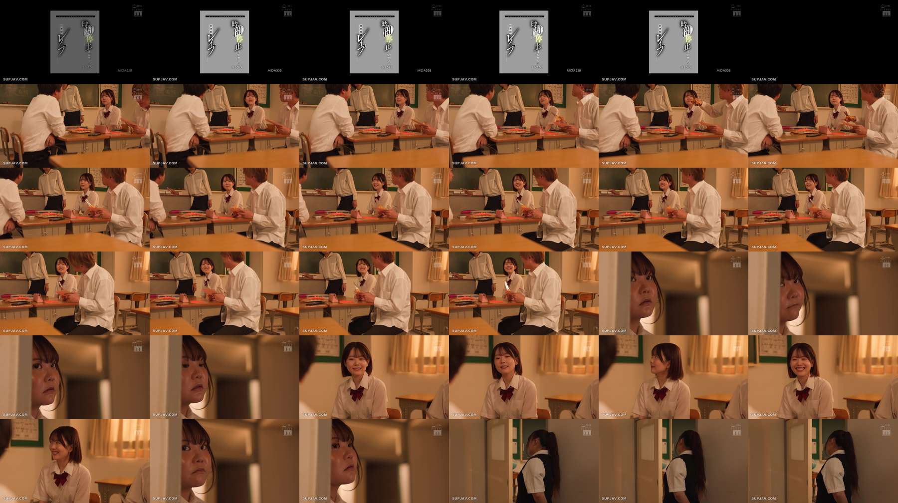 [UNCENSORED-LEAK] MIDA-558 Sakura seems to be living a fulfilling life and is so happy that it pisses me off, so I let the time-stopping old man play her as much as he wanted. Sakura Miura
