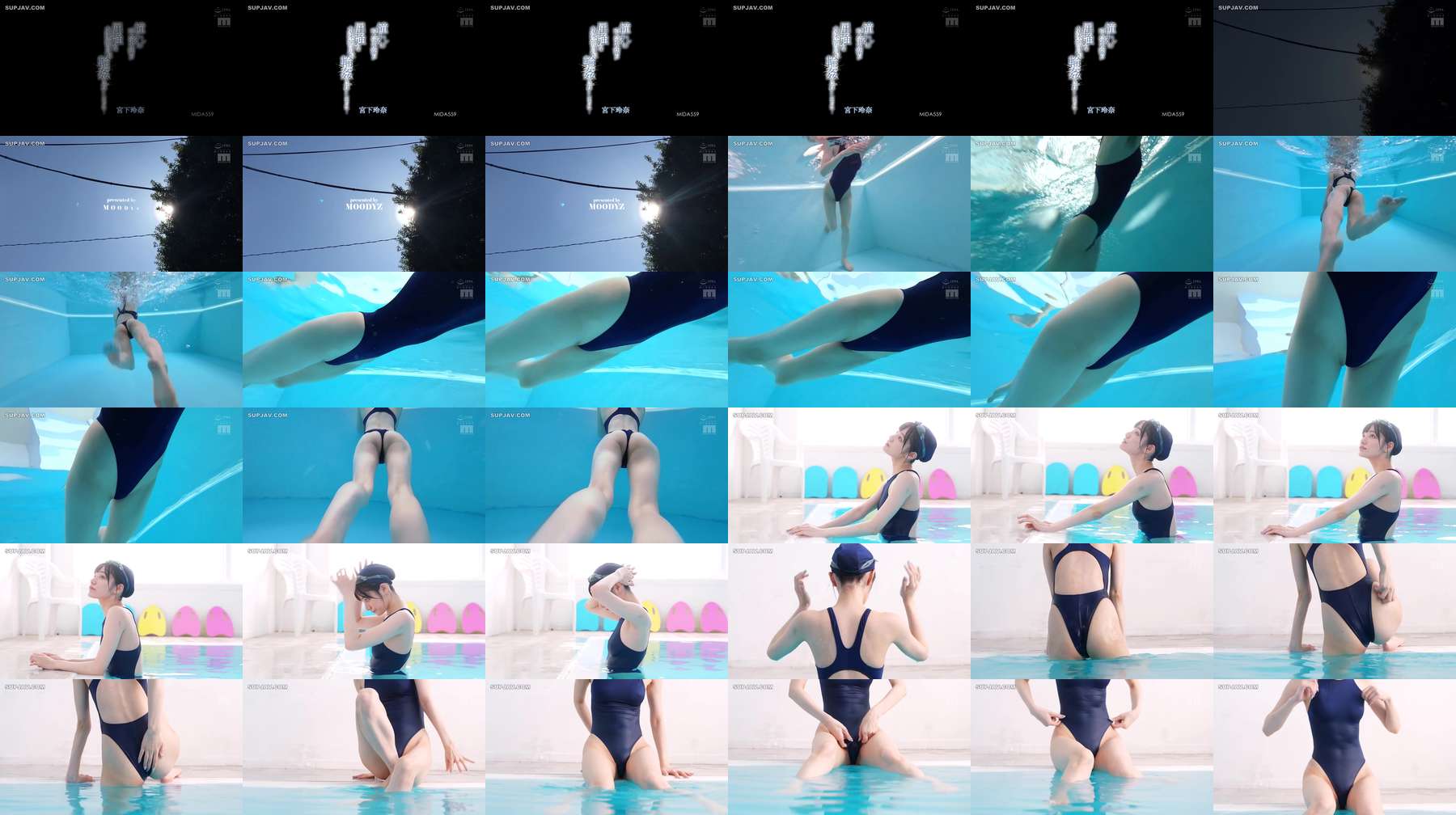 [UNCENSORED-LEAK] MIDA-559 My admired senior, Reina, was gang-playd by a strong member of the swimming club... Reina Miyashita