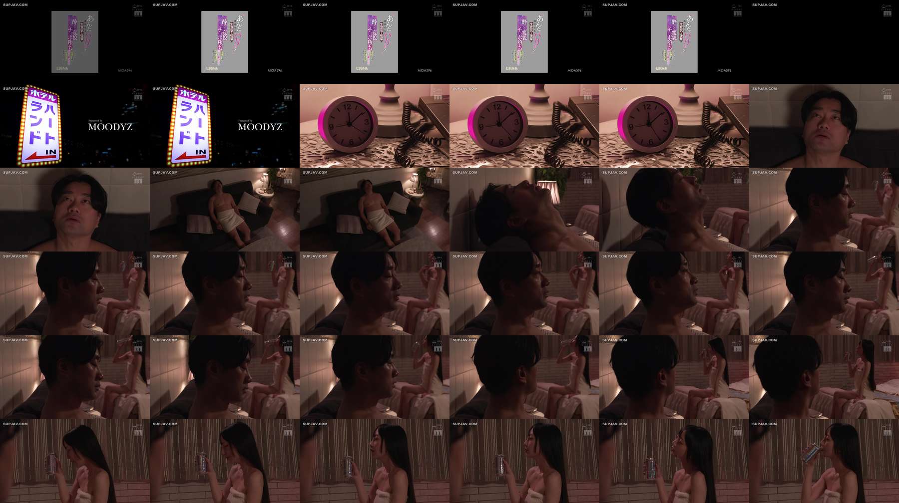 [UNCENSORED-LEAK] MIDA-596 "Are you stupid?" My cheeky junior colleague, who keeps shouting this, transforms when drunk and becomes a cock-loving slut. She begs for my cock with sweet, lewd words and cums like crazy on this weekend's erotic