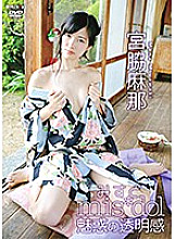 MIST-040 Misudo mis * dol Enchanted transparency Mana Miyawaki Thumbnail