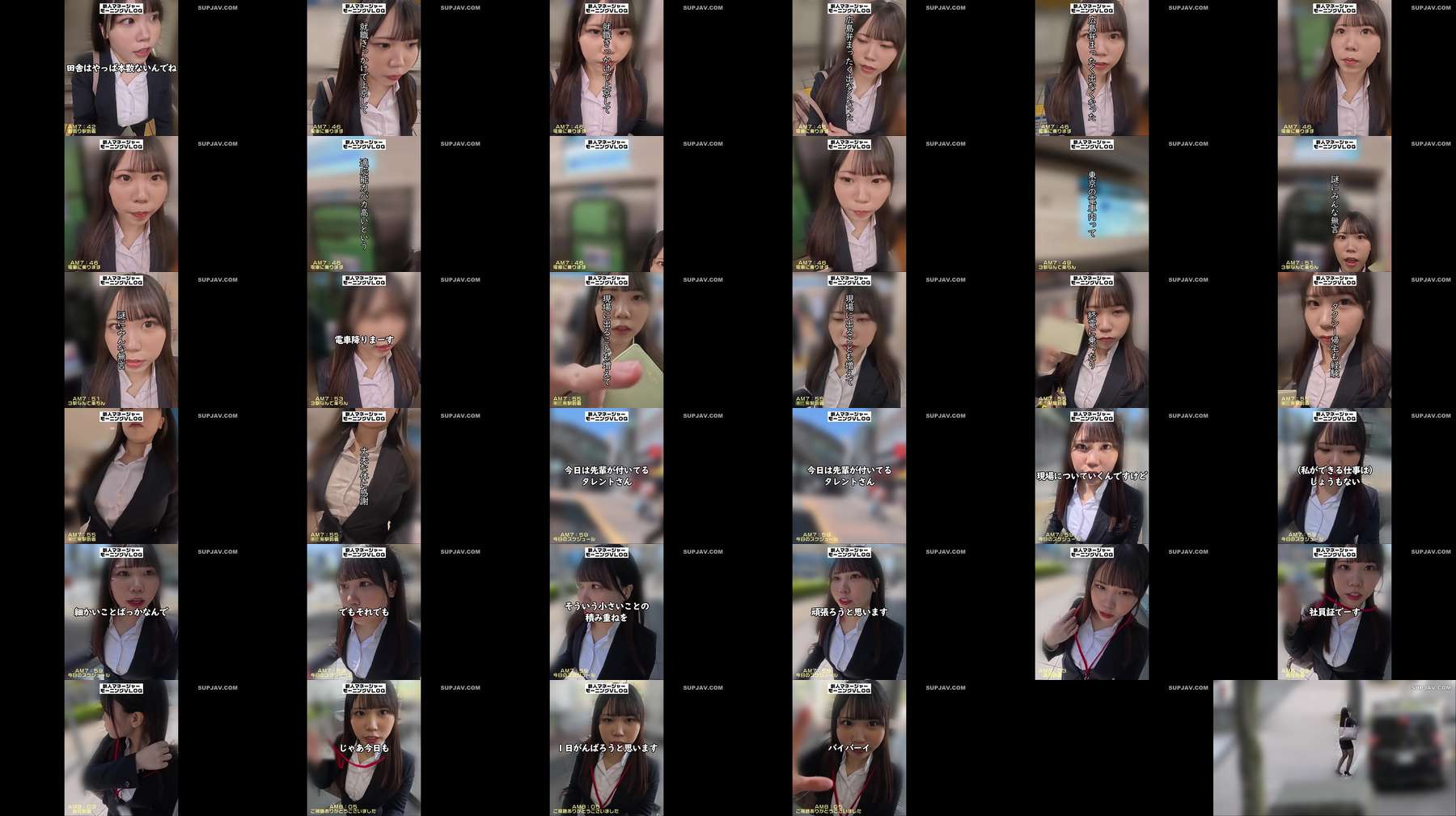 MIUM-1266 – Ms. Kudo: Lulusan Baru yang Menggoda di Atas Ranjang
