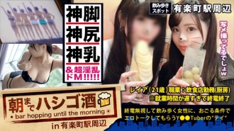 MIUM-346 This is exactly what a "good woman" is! !! !! If anyone sees it, it's convincing, and it looks good! Good luck! !! Good sensitivity! !! !! And then, inexperienced Mutsuri Do M! !! !! Nothing to say! !! !! This miracle that a pretty Thumbnail