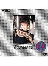 MKDV-089 Re: Kaori Kirara Thumbnail