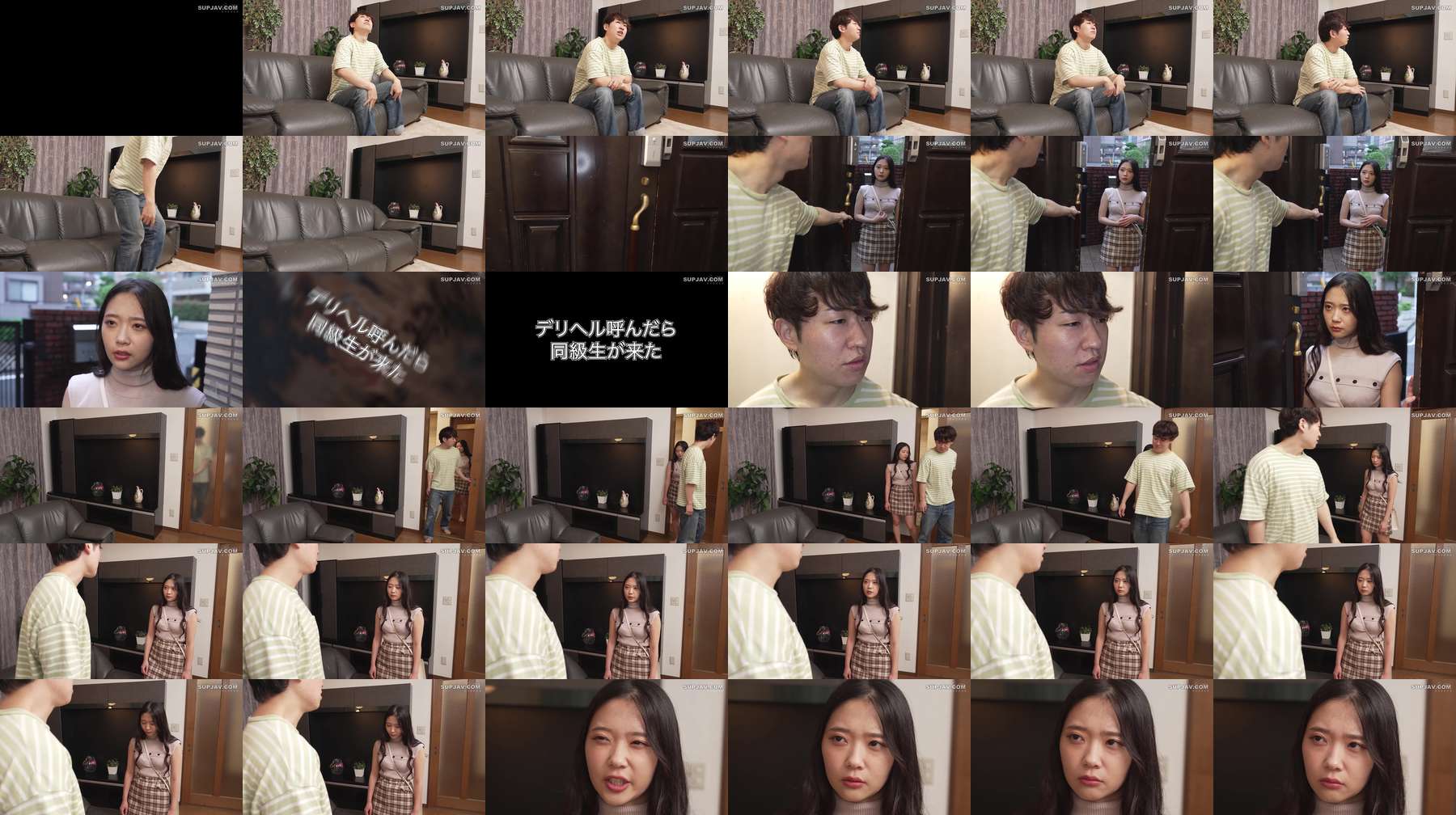 [UNCENSORED-LEAK] MKON-129 I called an escort service and it turned out to be a classmate who used to bully me, so we decided to make up with Polynesian sex. - Futaba Ema