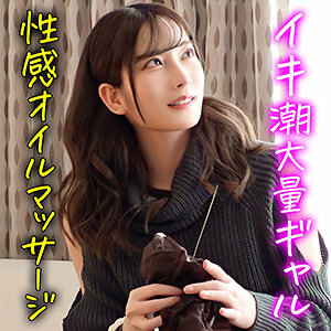 MLA-046 Mitch Thumbnail