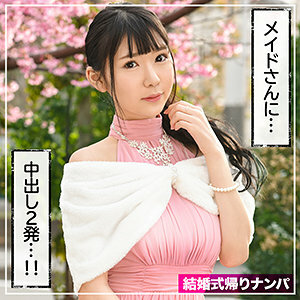 MLA-048 Reina Thumbnail