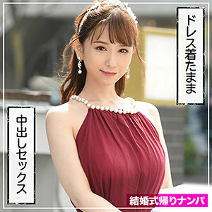 MLA-050 Kiho Thumbnail