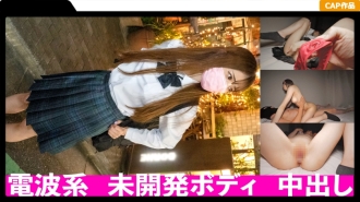 MLA-104 Pies in a gentle and natural slender J ○! The undeveloped body is soiled by an uncle. Thumbnail