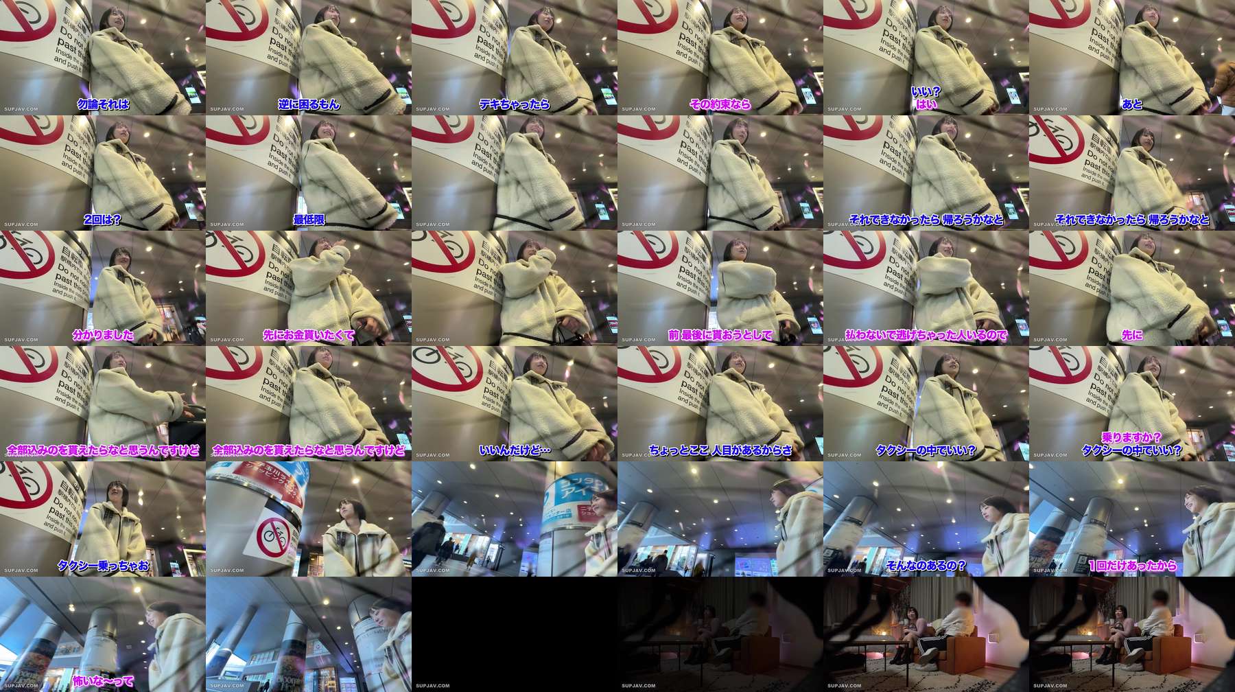 [UNCENSORED-LEAK] MLA-275 “A 19-year-old who doesn’t work and takes life lightly, engaging in compensated dating. We seriously negotiated a sex video shoot with a high upfront payment lol”: MGS Video  Adult Video Streaming Site