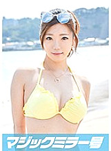 MMGH-014 Arisa (21) Female College Student Magic Mirror A beautiful swimsuit who works part-time at a seaside house is the first virgin brush wholesaler in her life! Thumbnail