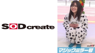 [UNCENSORED-LEAK]                     MMGH-311 Magic Mirror: Seaside residents wear swimsuits and get a foot massage! [Yume Edition] Thumbnail