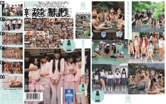 MMT-040 A mysterious event that happened in the group. Thumbnail