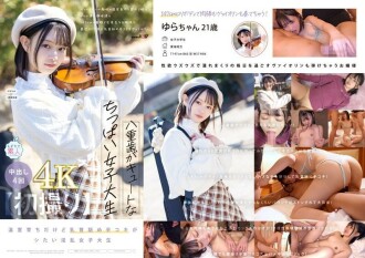 [UNCENSORED-LEAK]                     MOGI-134 [First time shooting] A cute, small-breasted college student with double teeth. A sheltered girl who grew up in a hothouse and enjoys playing the violin is curious about erotic things. A 147cm tall, baby-fac Thumbnail