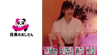 MOJ-040 [Vice massage] Big breasts bitch who can not stand hot flashes and seeks a meat stick Thumbnail