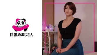 MOJ-043 [Aphrodisiac oil] Leaked sighs and squeezed the body and begged for a meat stick Thumbnail