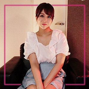 MOJ-048 Walnut Thumbnail