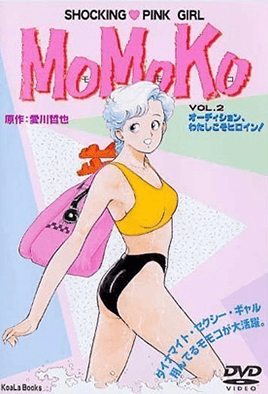 MoMoKo 2 Thumbnail