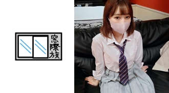 MONA-003 Metropolitan Ordinary Course K3 Nagi-chan (1 ●) Outflow Thumbnail