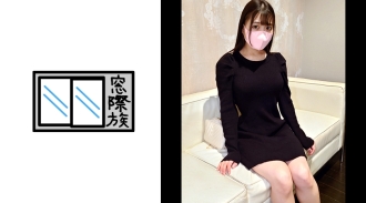 MONA-017 [Personal shooting] Innocent beauty that you will see twice _ Kinsaku P Active girls' sensitive body with rich vaginal cum shot Thumbnail